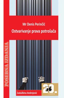 Ostvarivanje prava potrošača - Mr Denis Perinčić