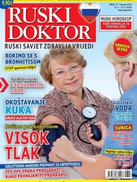 Ruski doktor HR - broj 33, 15. mar 2020.