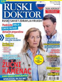 Ruski doktor HR - broj 25, 15. jul 2019.