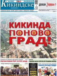 Nove kikindske novine - broj 289, 11. feb 2016.