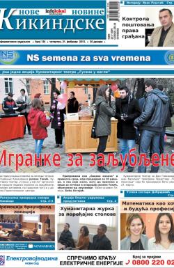 Nove kikindske novine - broj 134, 21. feb 2013.