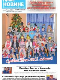 Naše novine, Odžaci - broj 247, 30. dec 2014.