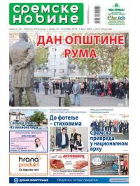 Sremske Novine - broj 3065, 27. nov 2019.