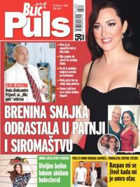 Puls - broj 518, 14. apr 2016.