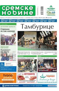 Sremske Novine - broj 2853, 4. nov 2015.