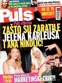 Puls - broj 465, 4. feb 2015.