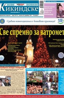 Nove kikindske novine - broj 178-179, 26. dec 2013.