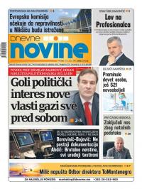 Dnevne novine - broj 2941, 19. mar 2021.