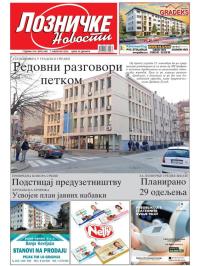 Lozničke novosti - broj 882, 7. feb 2025.