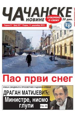 Čačanske novine - broj 337, 11. dec 2012.