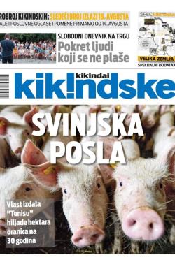 Kikindske - broj 964, 28. jul 2017.