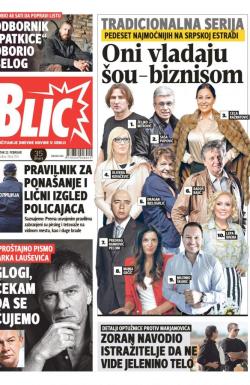 Blic - broj 7551, 22. feb 2018.