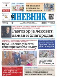 Dnevnik - broj 27990, 11. feb 2025.