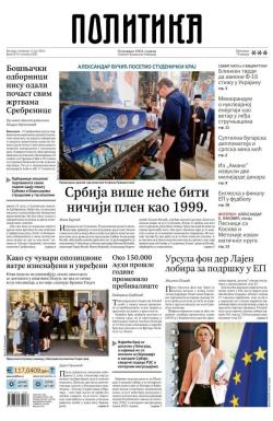 Politika - broj 39731, 11. jul 2024.