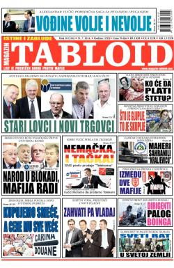 Tabloid - broj 010, 31. jul 2014.