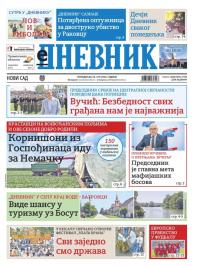 Dnevnik - broj 27763, 24. jun 2024.