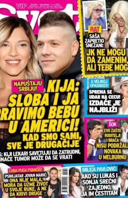 Svet SRB - broj 260, 1. feb 2019.