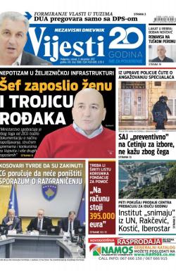 Vijesti - broj 7080, 5. dec 2017.