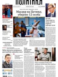 Politika - broj 39904, 3. jan 2025.