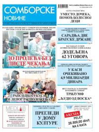 Somborske novine - broj 3677, 13. dec 2024.