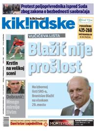 Kikindske - broj 795, 7. feb 2014.