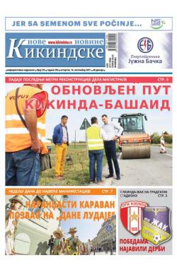 Nove kikindske novine - broj 372, 14. sep 2017.