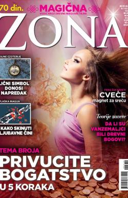 Astro zona - broj 319, 10. jul 2015.