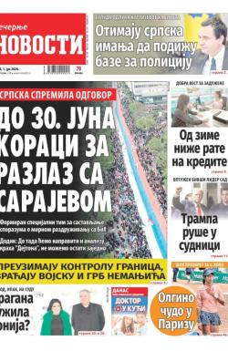 Večernje novosti - broj 5039, 1. jun 2024.