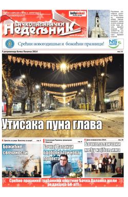 Nedeljne novine, B. Palanka - broj 224, 9. jan 2015.