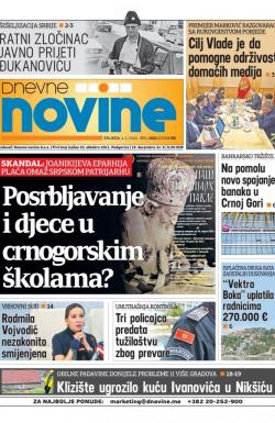 Dnevne novine - broj 2621, 4. mar 2020.