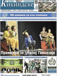 Nove kikindske novine - broj 140, 4. apr 2013.