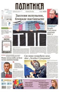 Politika - broj 39886, 14. dec 2024.