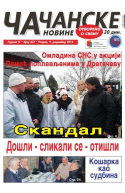 Čačanske novine - broj 437, 9. dec 2014.