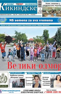 Nove kikindske novine - broj 148, 30. maj 2013.