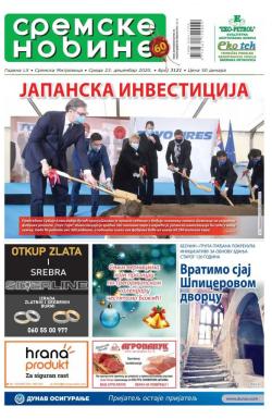 Sremske Novine - broj 3121, 23. dec 2020.