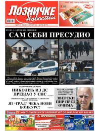 Lozničke novosti - broj 291, 11. okt 2013.