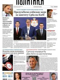 Politika - broj 39793, 11. sep 2024.