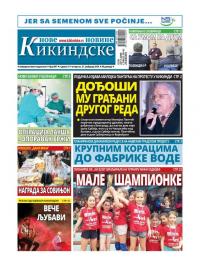 Nove kikindske novine - broj 447, 21. feb 2019.