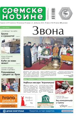 Sremske Novine - broj 2763, 12. feb 2014.