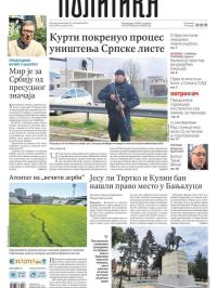 Politika - broj 39805, 23. sep 2024.