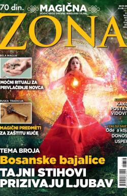 Astro zona - broj 330, 10. jun 2016.