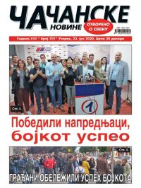 Čačanske novine - broj 701, 23. jun 2020.