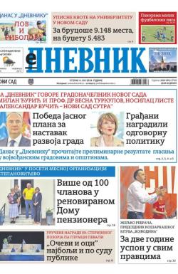 Dnevnik - broj 27743, 4. jun 2024.