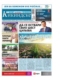 Nove kikindske novine - broj 536, 5. nov 2020.