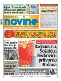 Dnevne novine - broj 2609, 19. feb 2020.