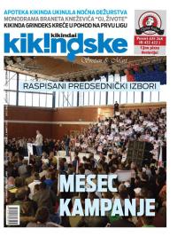 Kikindske - broj 943, 3. mar 2017.