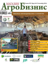 Agro Biznis - broj 163, 12. sep 2024.