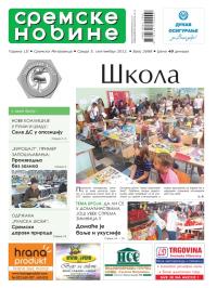 Sremske Novine - broj 2688, 5. sep 2012.