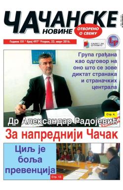 Čačanske novine - broj 497, 22. mar 2016.