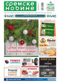 Sremske Novine - broj 3174-3175, 29. dec 2021.